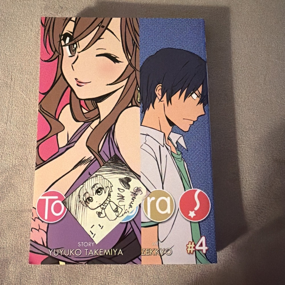 Toradora Vol 4